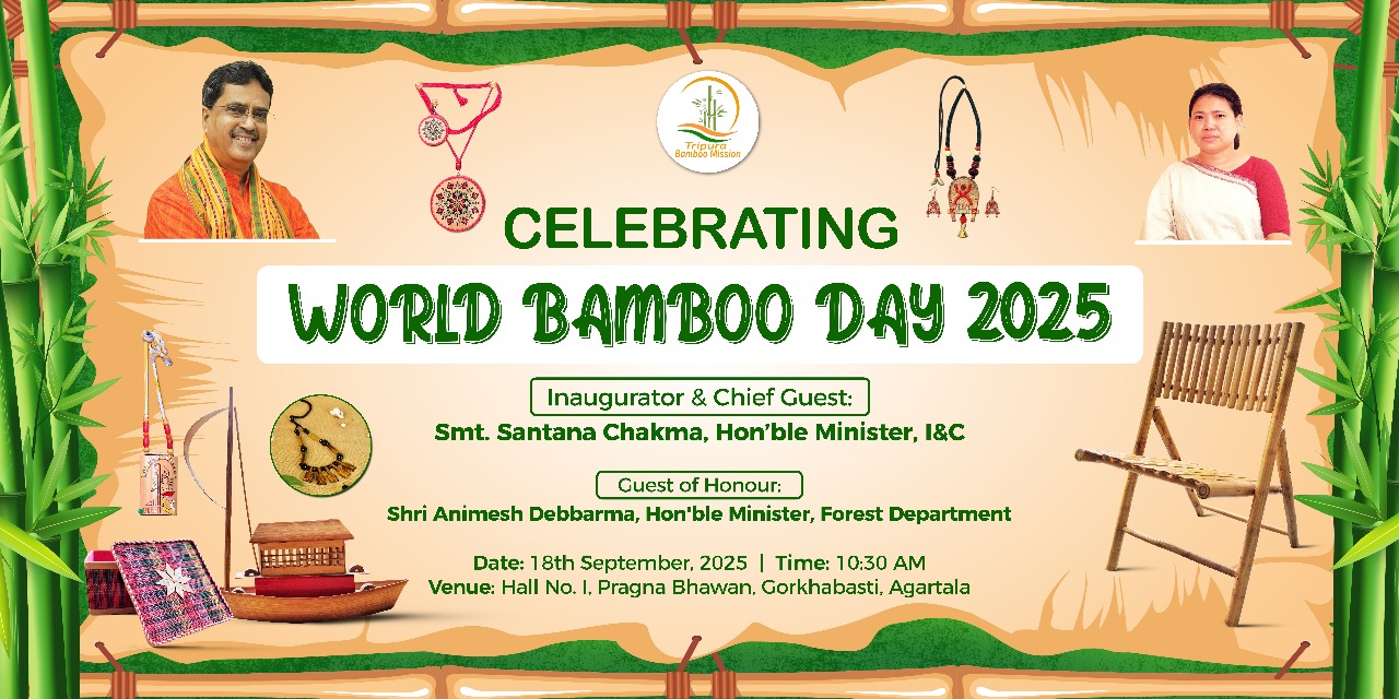 World Bamboo Day 2025