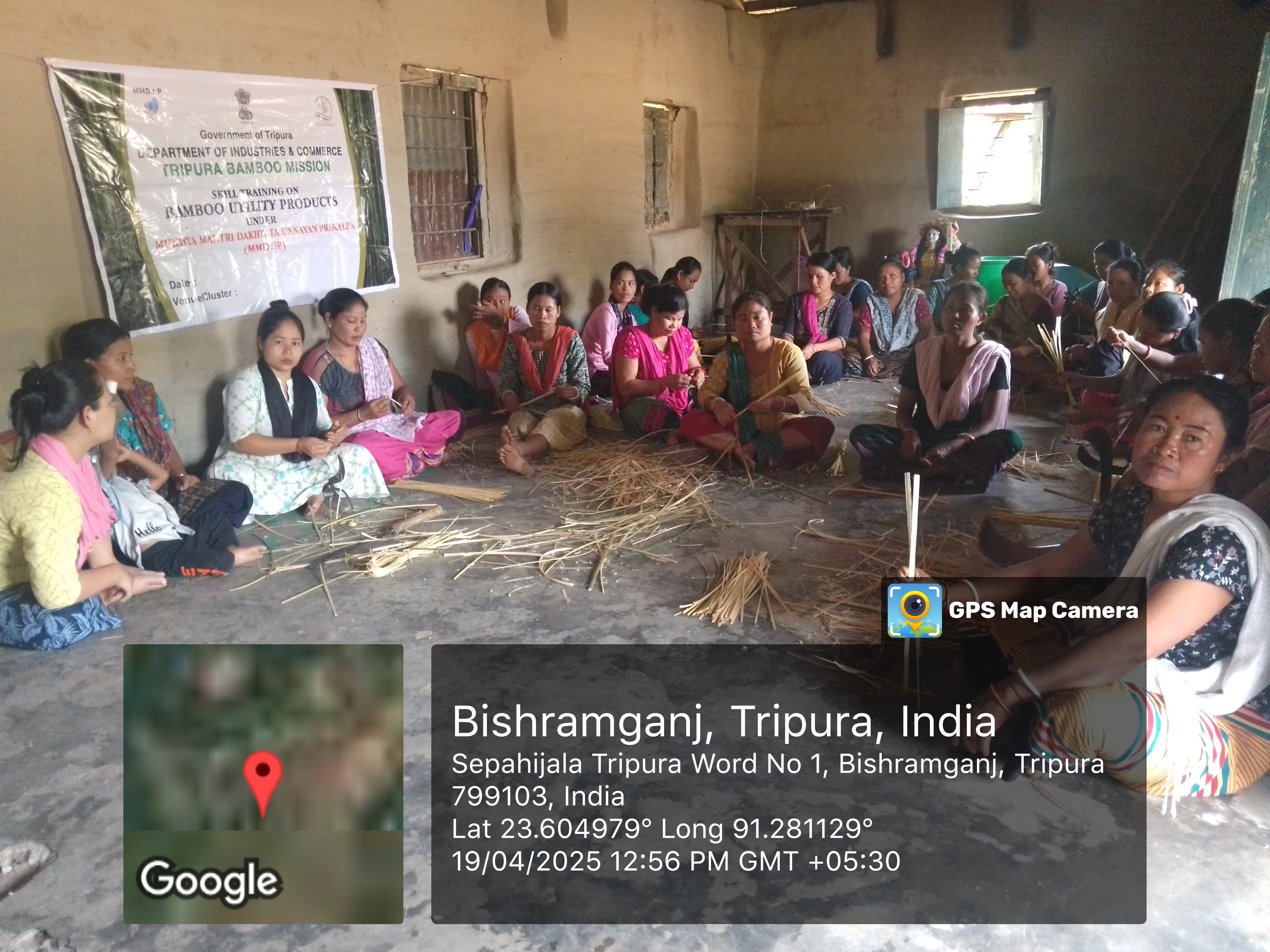 Training Program Image 1